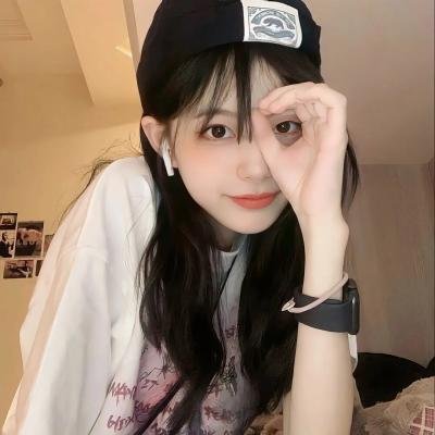 黛安娜的婚礼